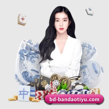 坚持做好基础的事 | bandao